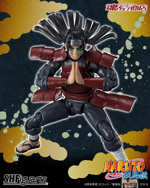 S.H.Figuarts Hashirama Senju (Reanimation)