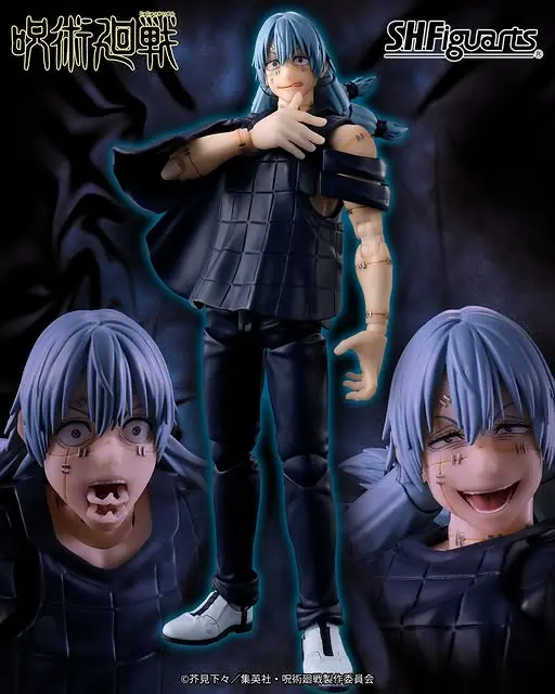 S.H.Figuarts Mahito