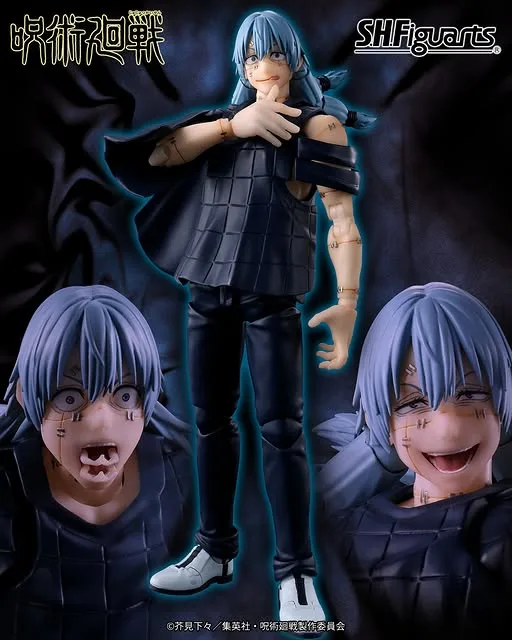 S.H.Figuarts Mahito