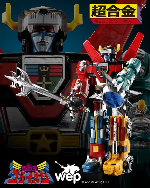 Voltron Chogokin