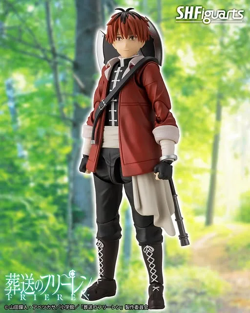 S.H.Figuarts Stark