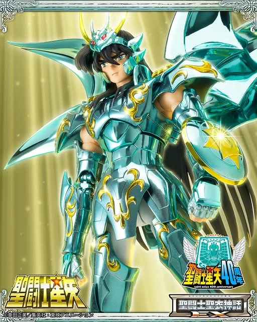 Myth Cloth EX Dragon Shiryu God Cloth