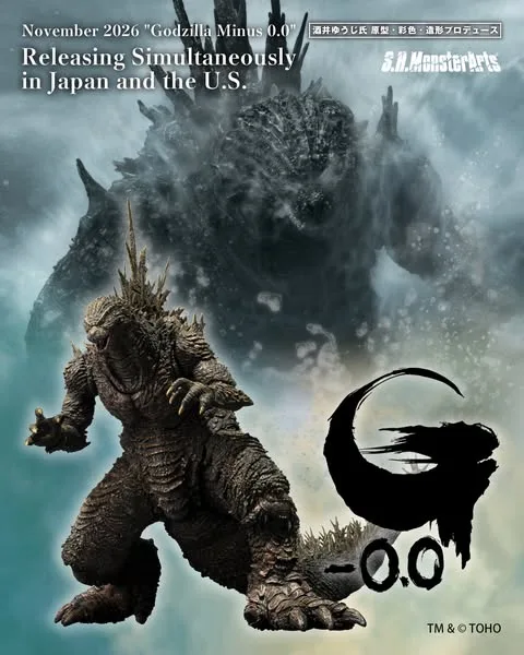 S.H.MonsterArts Godzilla (2026) — Godzilla Minus Zero
