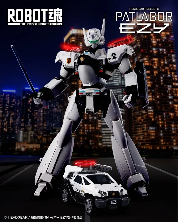 Robot Spirits AV-98 Ingram Plus