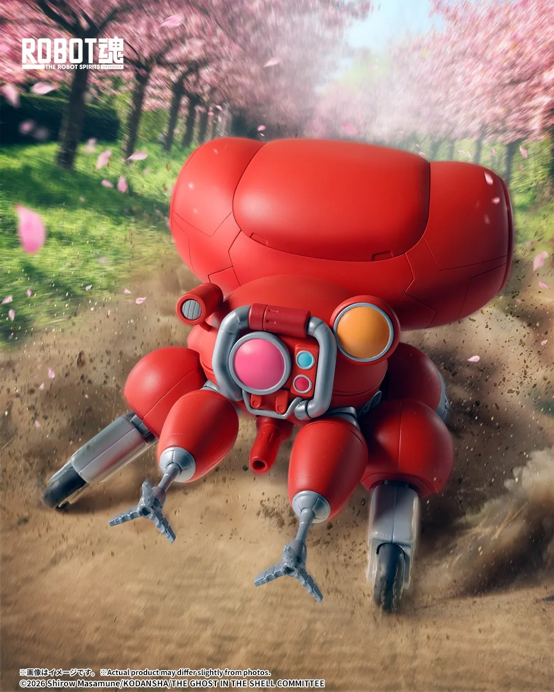 Robot Spirits Fuchikoma