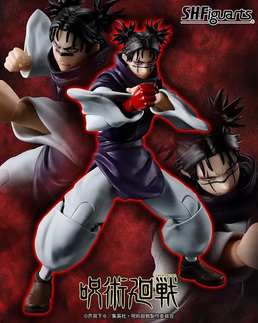 S.H.Figuarts Choso