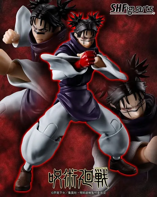 S.H.Figuarts Choso
