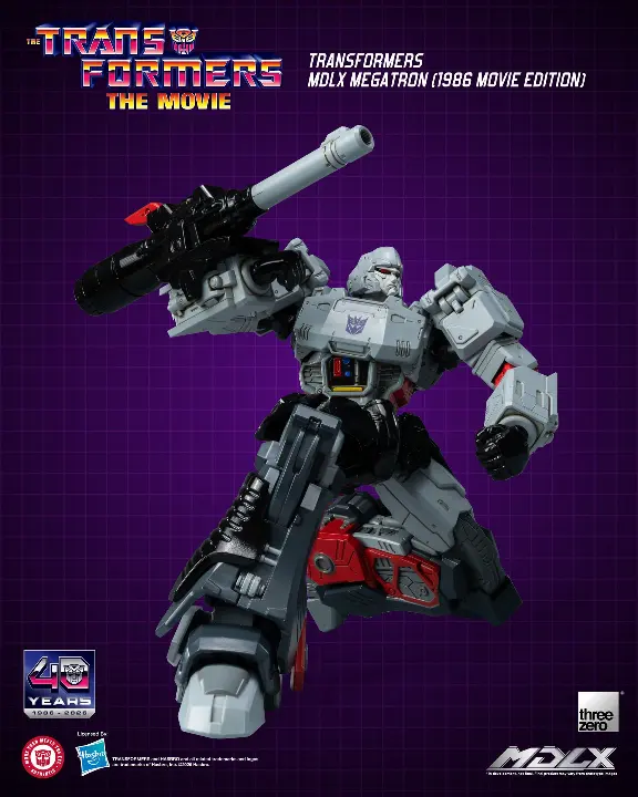 Megatron MDLX