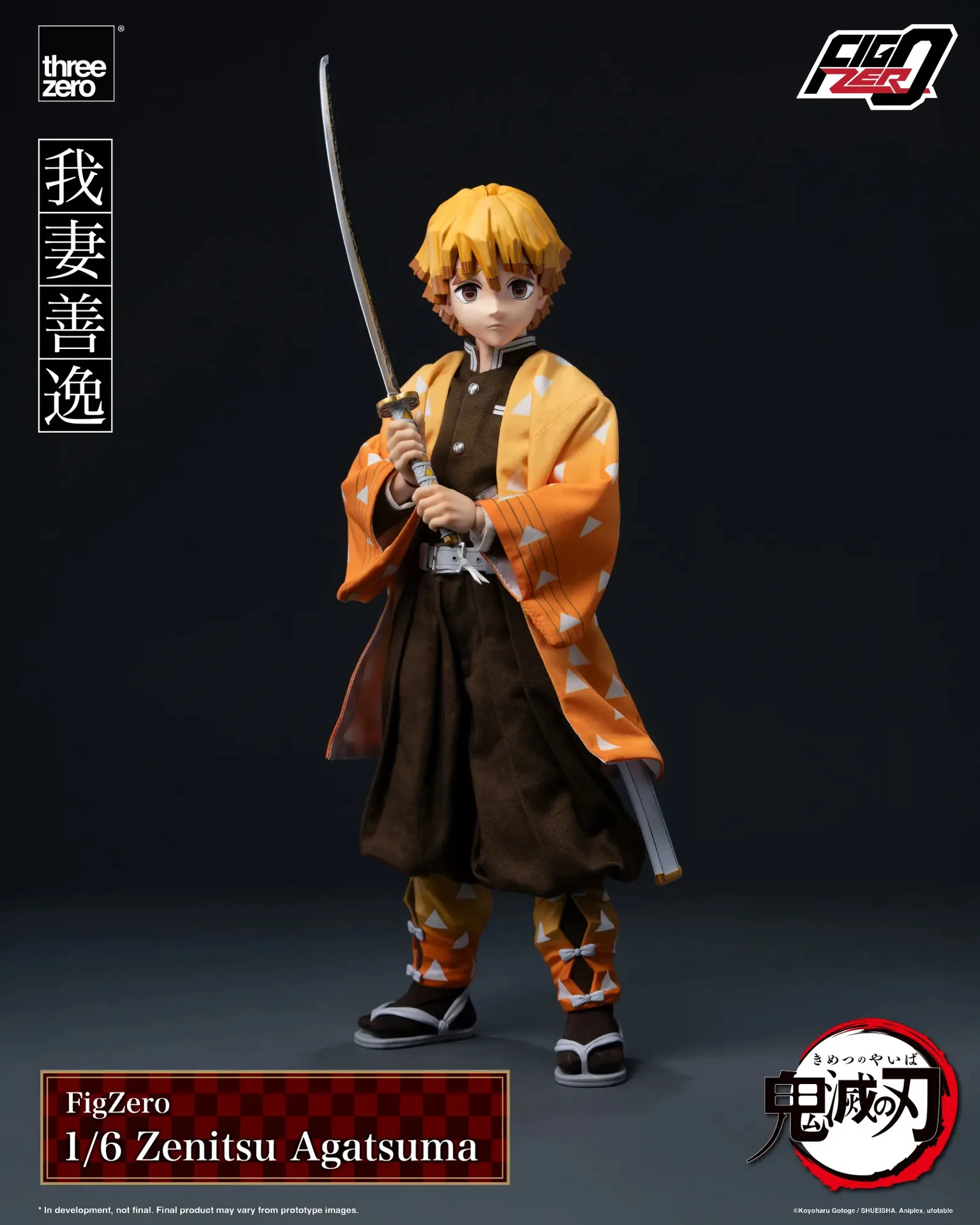 Zenitsu Agatsuma
