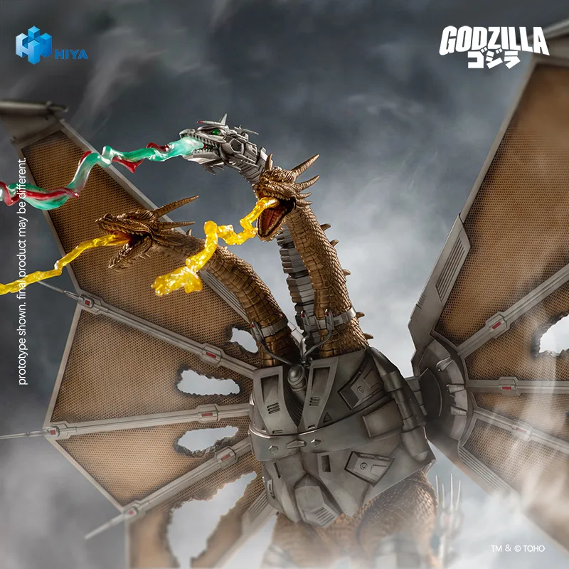Mechanical King Ghidorah