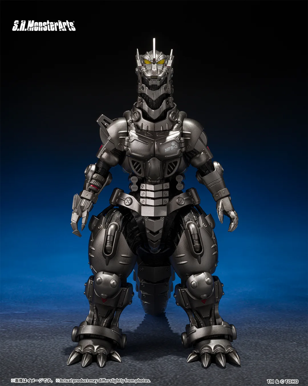 S.H.MonsterArts Mechagodzilla Heavily Armed