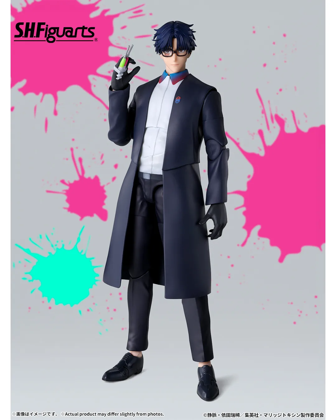 S.H.Figuarts Hikaru Gero