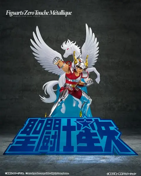 FiguartsZero Pegasus Seiya