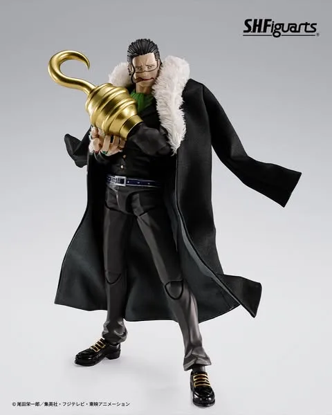 S.H.Figuarts Sir Crocodile (Marineford)
