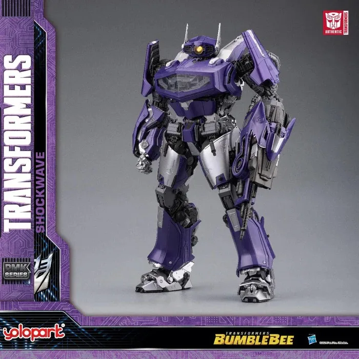 PMK Series Shockwave