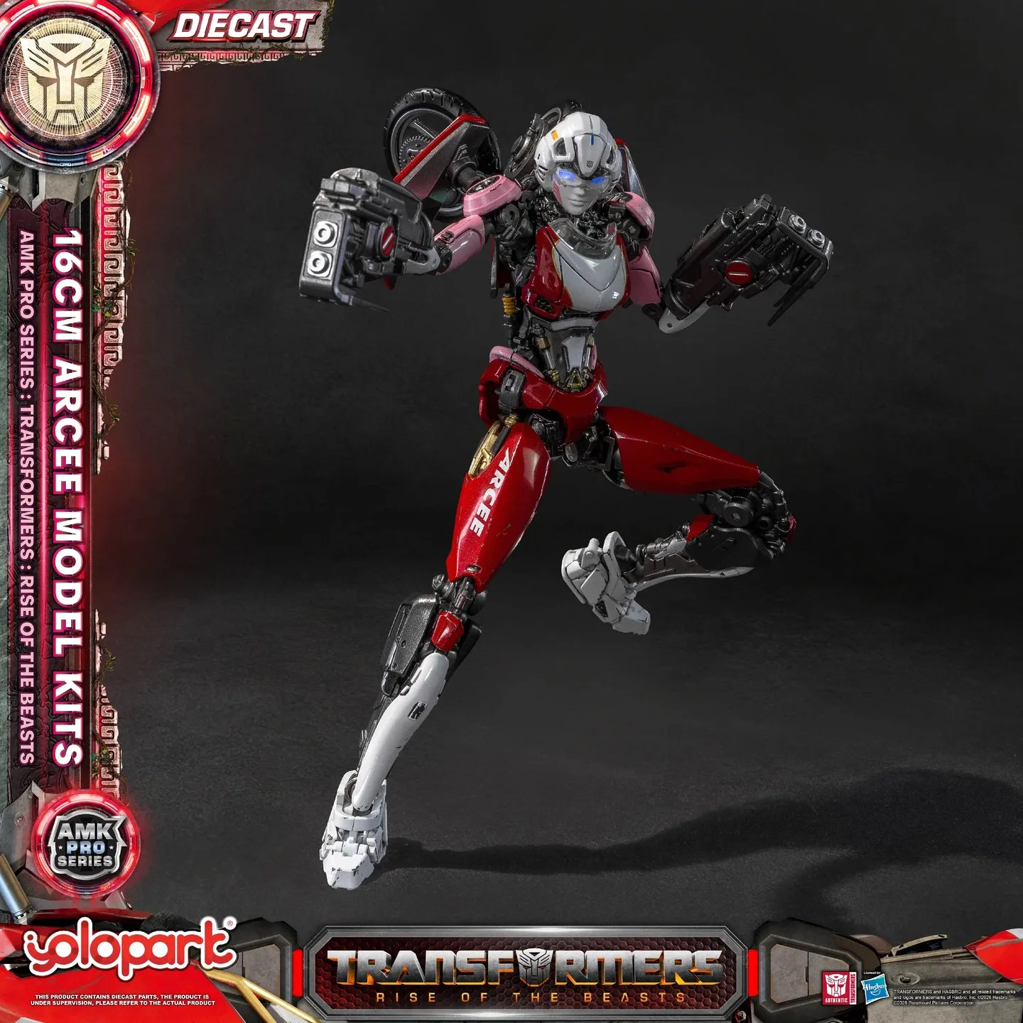AMK PRO Series Arcee