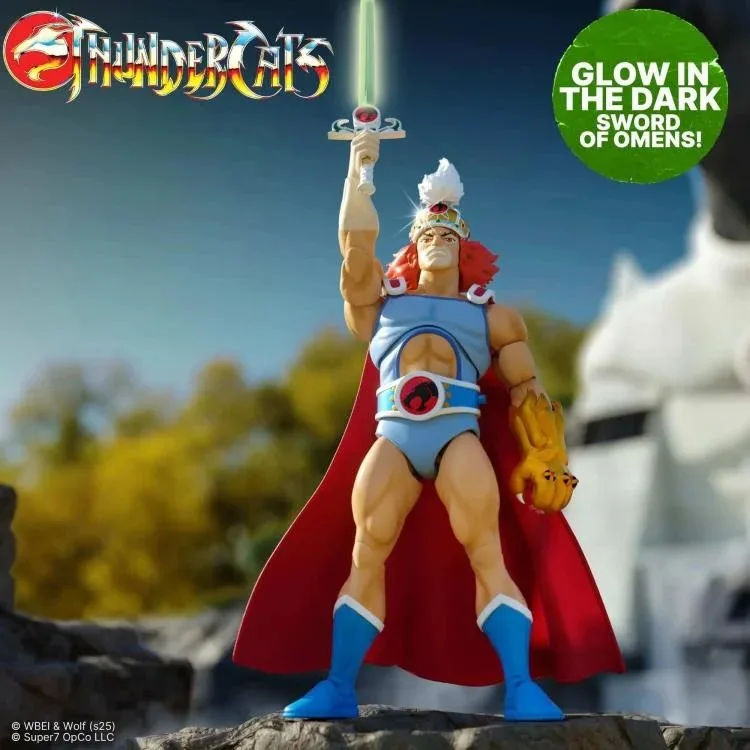 ULTIMATES King Lion-O