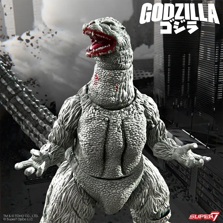 ULTIMATES Godzilla 1989