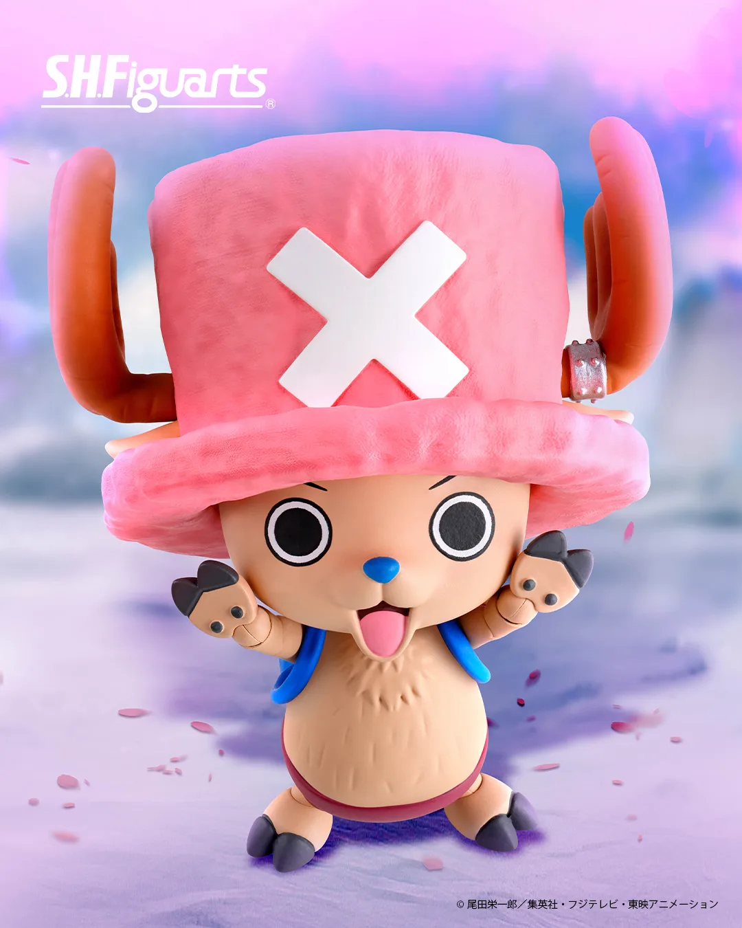 S.H.Figuarts Tony Tony Chopper (Drum Island)