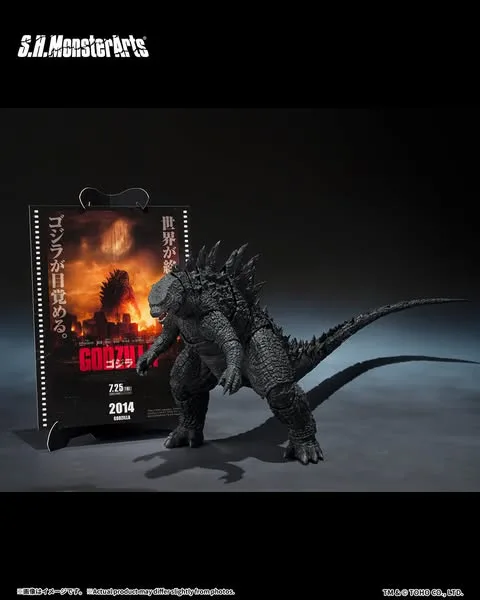 Godzilla 2014 S.H.MonsterArts