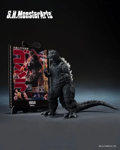 Godzilla 1954 S.H.MonsterArts