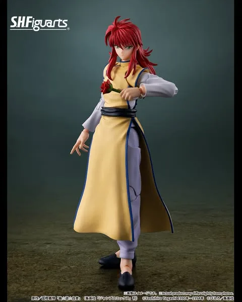 S.H.Figuarts Kurama