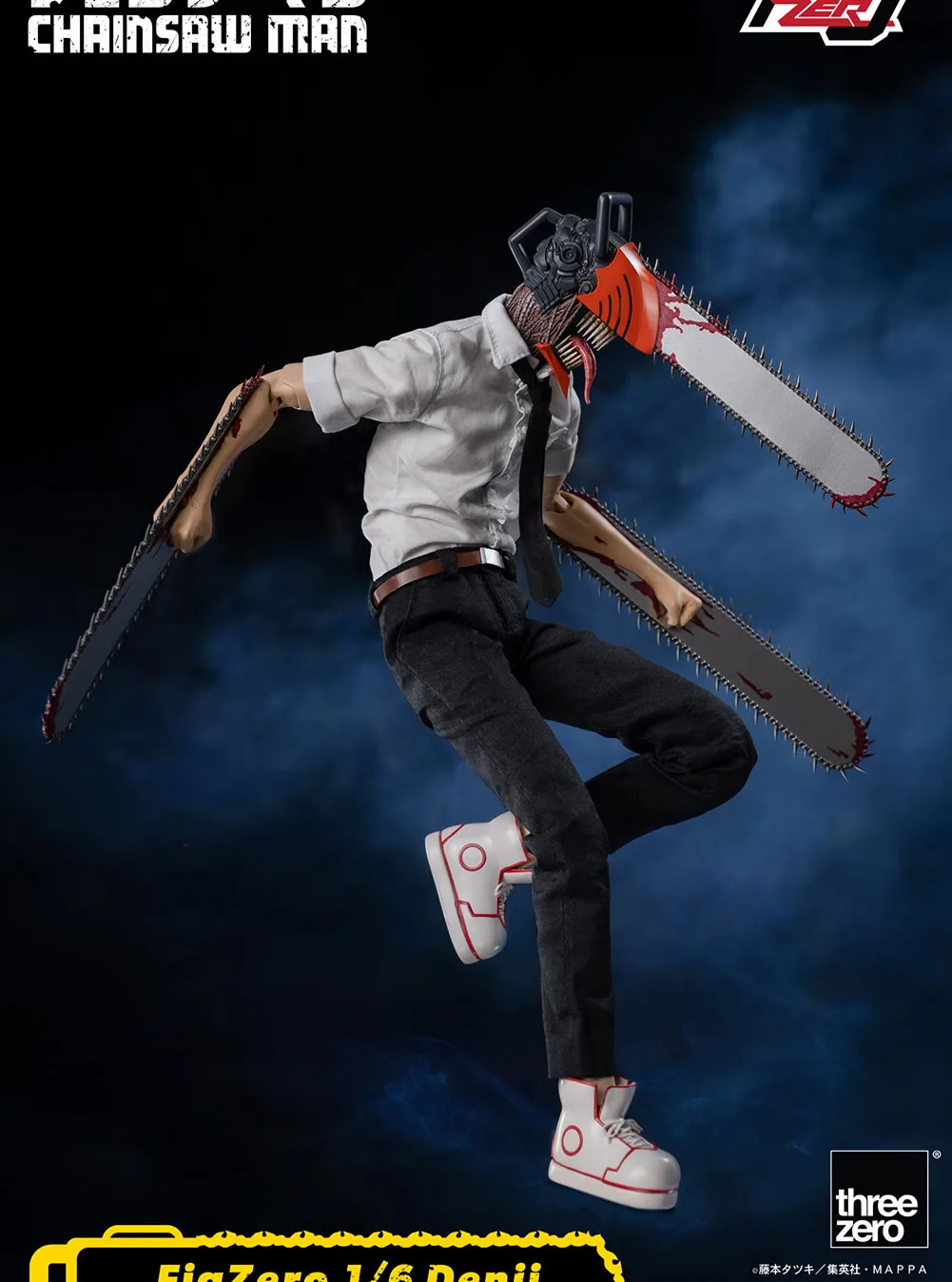 FigZero Denji