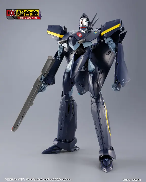 VF-17S Nightmare Stealth Valkyrie (Gamlin Kizaki)