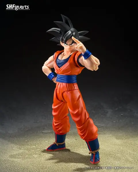 S.H.Figuarts Son Goku (Kind-hearted Saiyan)