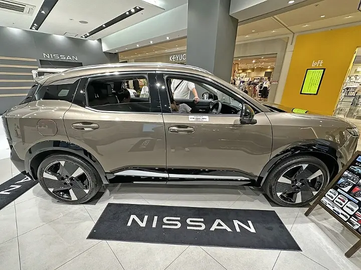 Nissan Kicks — fotografía real de referencia 5
