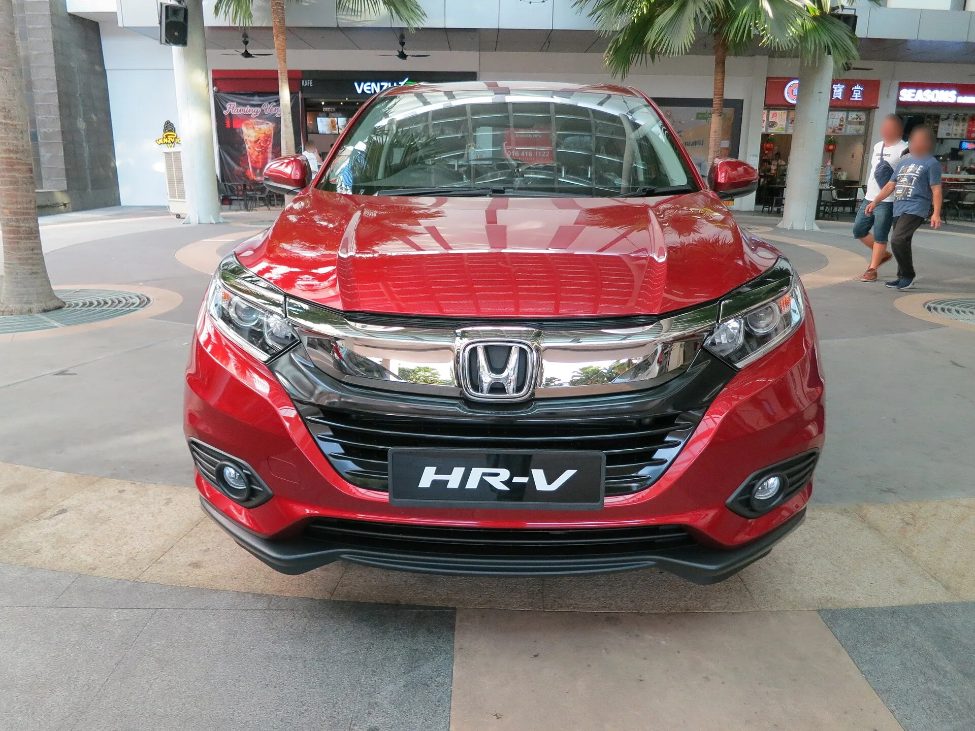 Honda HR-V 2019 - 1.8 E i-VTEC CVT - Foto de referencia 1